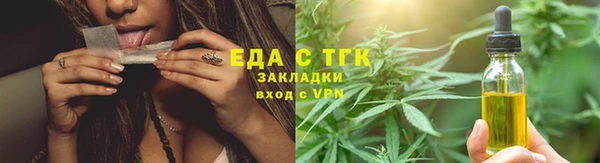 ПСИЛОЦИБИНОВЫЕ ГРИБЫ Алексин