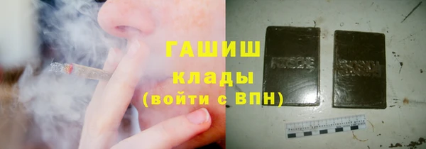 эйфоретик Алексеевка