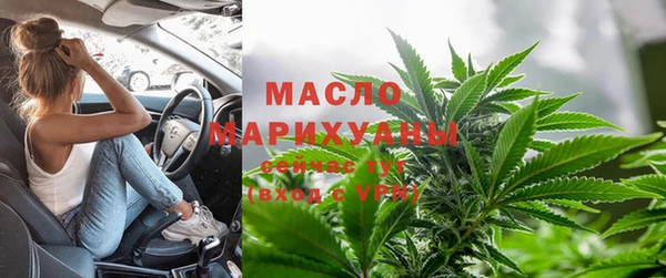 ПСИЛОЦИБИНОВЫЕ ГРИБЫ Алексин