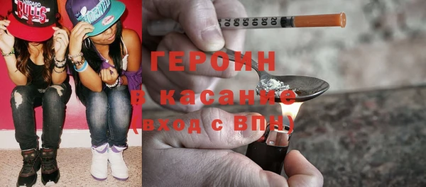 эйфоретик Алексеевка